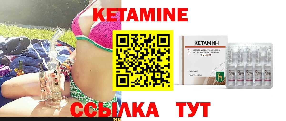  КОКАИН Гуково