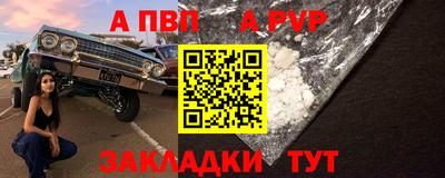 мет Ликино-Дулёво
