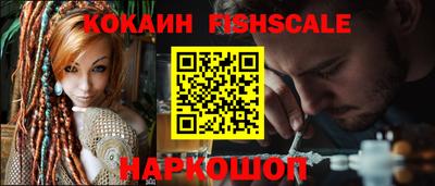 мет Ликино-Дулёво