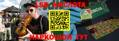 мет Ликино-Дулёво
