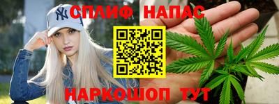 МДМА Ливны