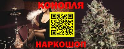 МДМА Ливны