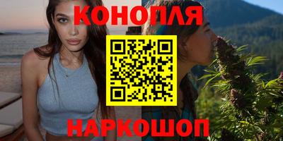 МДМА Ливны