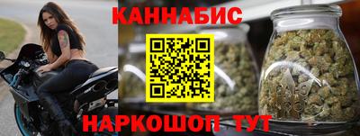 мет Ликино-Дулёво