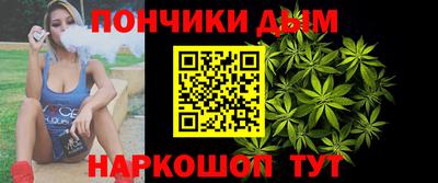МДМА Ливны