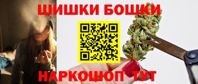 МДМА Ливны