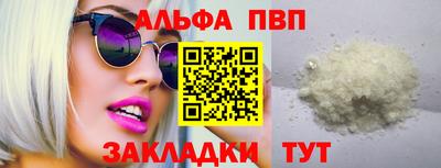 мет Ликино-Дулёво