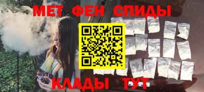 мет Ликино-Дулёво