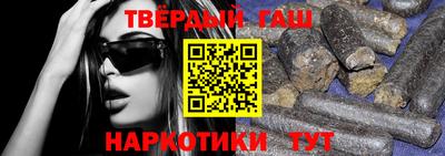 МДМА Ливны